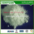 Catégorie d&#39;alimentation en chlorure d&#39;ammonium (NH4CL)